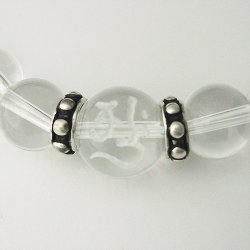 画像1: 梵字 パワーストーン水晶ブレス：胎蔵の光輪　水晶SA